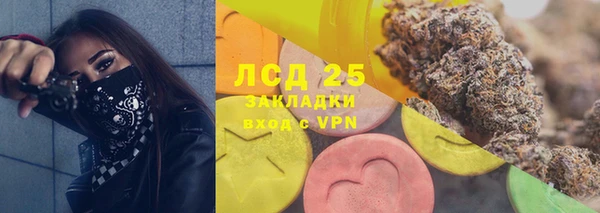 винт Володарск