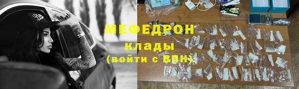 винт Володарск