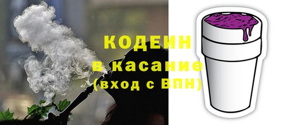 бошки Верхнеуральск