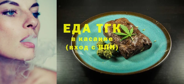 Альфа ПВП Верхний Тагил