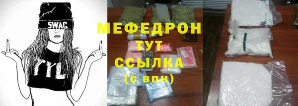 сатива Волоколамск