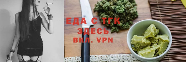 винт Володарск