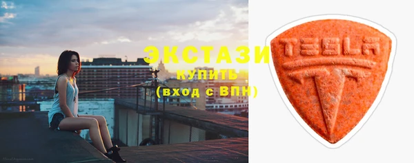 винт Володарск