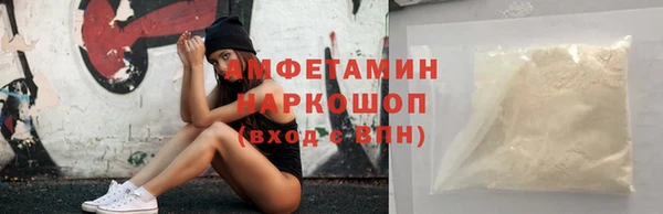 винт Володарск
