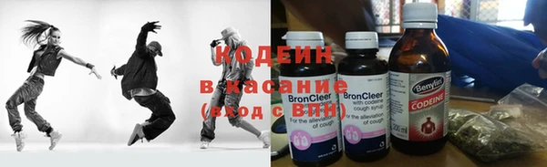 винт Володарск