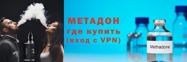 сатива Волоколамск