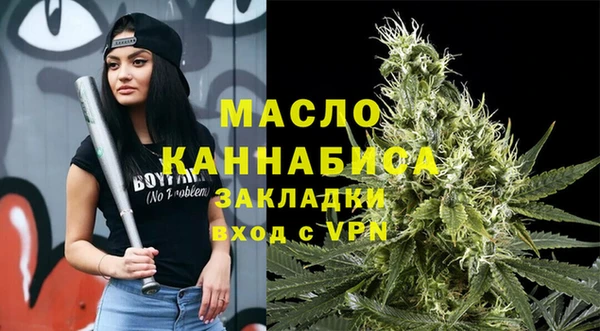 винт Володарск