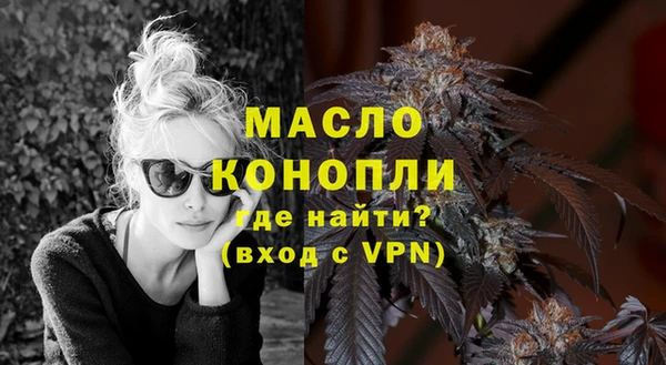 винт Володарск