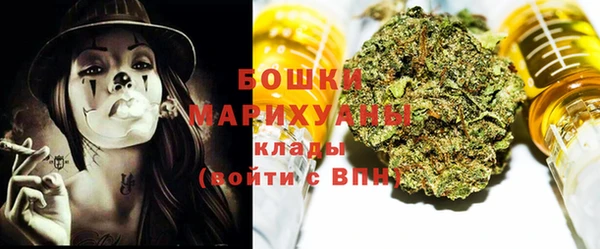 бошки Верхнеуральск