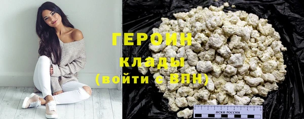 винт Володарск