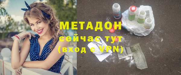 эйфоретик Верея