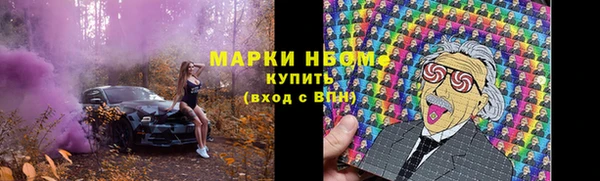 Альфа ПВП Верхний Тагил