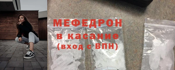 сатива Волоколамск