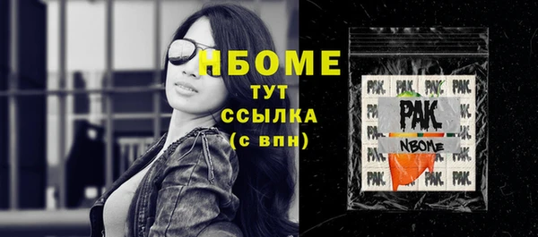 Альфа ПВП Верхний Тагил