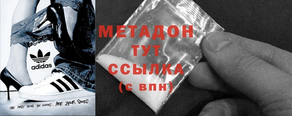 Альфа ПВП Верхний Тагил