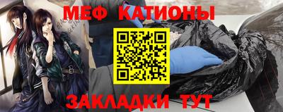 каннабис Славянск-на-Кубани
