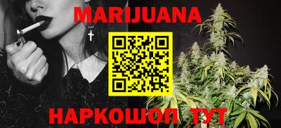 COCAINE Славгород