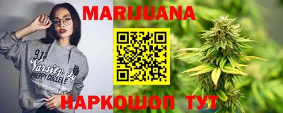 PSILOCYBIN Сланцы