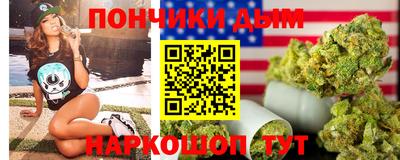 COCAINE Славгород