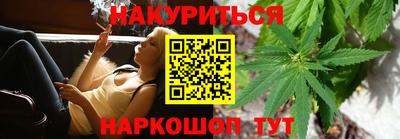 COCAINE Славгород