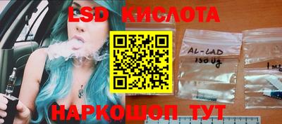 COCAINE Славгород