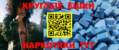 COCAINE Славгород