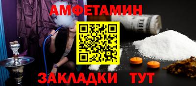 каннабис Славянск-на-Кубани