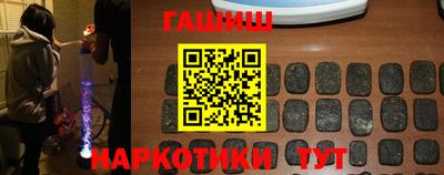 COCAINE Славгород