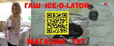 PSILOCYBIN Сланцы