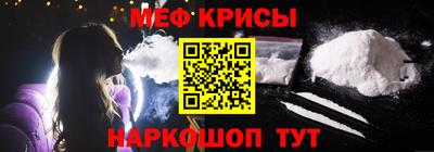 каннабис Славянск-на-Кубани