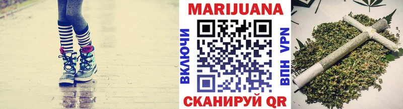 ОМГ ОМГ онион  наркотики  это клад  Конопля AK-47  Славянск-на-Кубани 